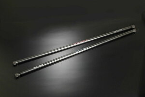 (Qu) AtH[X `[hg[Vo[ 25.6 g^ nCG[X 2WD TRH200n/KDH200n/GDH200np (STS01SH)yTXyVp[czyԃp[czGenb REAL FORCE TUNED TORSION BAR