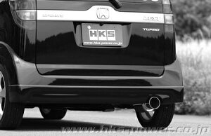 HKS Hi Power409 z_ [XgXp[N ^[{ JE1p (31006-AH006)yJQRFizy}t[zyԃp[czGb`P[GX nCp[409yԊ֘Ȃtwőz