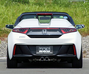 HKS Hi Power SPEC-L II z_ S660 JW5p (31019-AH105)yJQRFizy}t[zyԃp[czGb`P[GX nCp[XybNL2yԊ֘Ȃtwőz