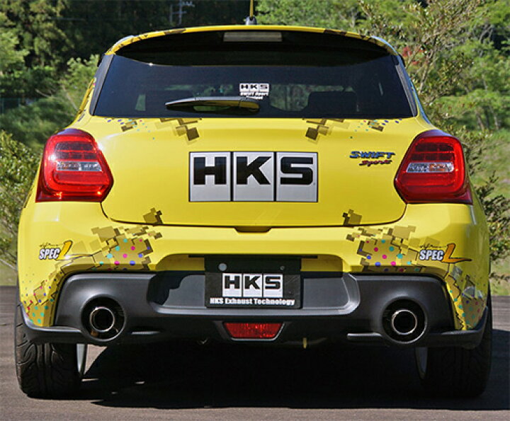 楽天市場】HKS Hi Power SPEC-L II スズキ スイフトスポーツ ZC33S用 