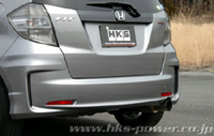 楽天市場】HKS Silent Hi-Power ホンダ フィットRS GE8用 (32016-AH027 