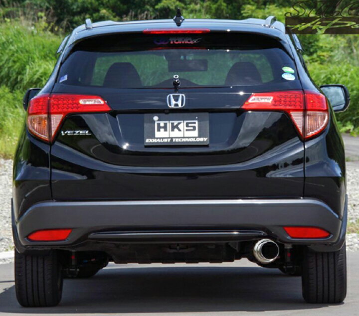 楽天市場 Hks Silent Hi Power ホンダ ヴェゼル Ru1用 316 Ah032 Jqr認定品 マフラー 自動車パーツ エッチケーエス サイレントハイパワー 車関連の送付先指定で送料無料 矢東タイヤ
