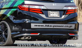 楽天市場 Rc1 オデッセイ マフラー Hksの通販