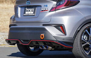 HKS LEGAMAX Premium g^ C-HR nCubh ZYX10p (32018-AT060)yJQRFizy}t[zyԃp[czGb`P[GX [K}bNX v~AyԊ֘Ȃtwőz