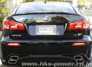HKS Super Sound Master NTX IS-F USE20p (32023-AT001)yJASMAFizy}t[zyԃp[czGb`P[GX X[p[TEh}X^[yԊ֘Ȃtwőz