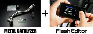 HKS EXHAUST ECU Package Xo CvbT A-Line GVFp (33009-AF008)yG}zyTuRzyԃp[czGb`P[GX GL][Xg ECUpbP[WyԊ֘Ȃtwőz