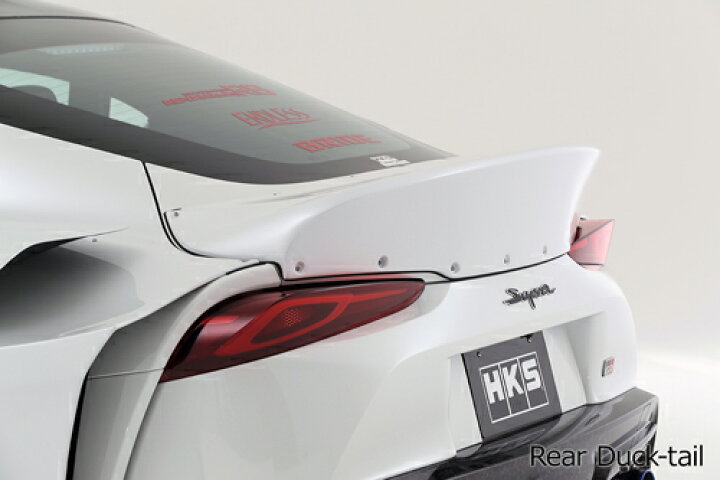 楽天市場】HKS PREMIUM BODY KIT トヨタ GRスープラ DB22/DB82用 