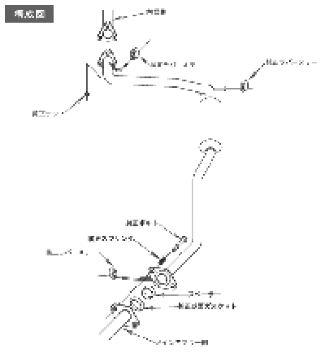 楽天市場】HKS Stainless Center Pipe ホンダ フィット GE8用 (33004