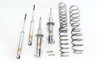 JAOS BATTLEZ LIFT UP SUSPENSION SET S スズキ ハスラー 4WD MR52S/MR92S系用 (A732536A) 【リフトアッ…