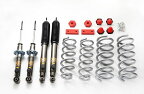 JAOS BATTLEZ LIFT UP SUSPENSION COMPLETE SET VFCA ミツビシ パジェロ V80/90系用 (A735328) 【リフトアップサス】 ジャオス バトルズ リフトアップセット VFCA コンプリート