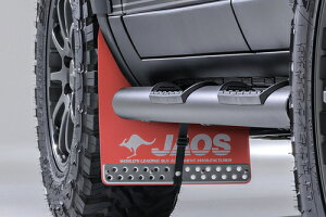 JAOS �}�b�h�K�[�h3 �O��Z�b�g ���b�h �g���^ �����h�N���[�U�[ (�����N��) 250�n�p (B621068F/B621068R) �y�O���i�z�y�����ԃp�[�c�z �W���I�X MUD GUARD III �� �t�����g/�����Z�b�g