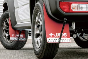 JAOS }bhK[h3 OZbg bh XYL Wj[VG JB74np (B621518F/B621518R) yOizyԃp[cz WIX MUD GUARD III  tg/Zbg