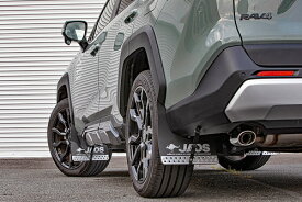 JAOS マッドガード3 前後セット ブラック トヨタ RAV4 アドベンチャー 50系用 (B622125F/B622125R) 【外装品】【自動車パーツ】 ジャオス MUD GUARD III 黒 フロント/リヤ セット