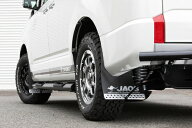 JAOS マッドガード3 前後セット ブラック 2019/02～2025/12 ミツビシ デリカD:5 ディーゼル CV1W用 (B622…