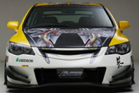 楽天市場 エアロ シビックタイプr Fd2の通販