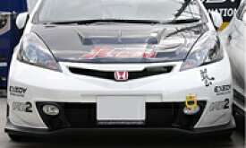 楽天市場 Fit Rs Ge8 後期の通販