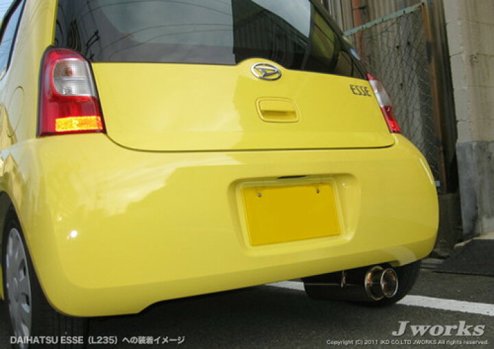楽天市場】Jworks Ngeneration N1 Street Muffler ダイハツ エッセ 