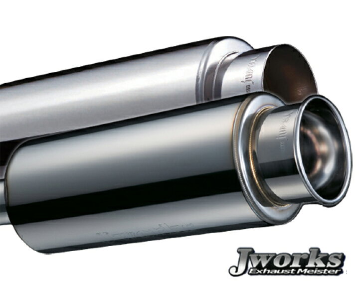 楽天市場】Jworks N1 Street 21 Muffler ダイハツ コペン L880K用 