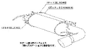 【クーポンで100円OFF】柿本改 カキモトレーシング Class KR スバル インプレッサ1.5S/1.5i/1.5i-S/1.5i-L GH2/GH3用 (B71328)【マフラー】【自動車パーツ】KAKIMOTO RACING クラス ケーアール【個人宅も送料お