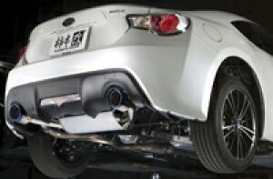 【クーポンで100円OFF】柿本改 カキモトレーシング Class KR トヨタ 86 MC前 ZN6用 リアピースのみ(B71344)【マフラー】【自動車パーツ】KAKIMOTO RACING クラス ケーアール【個人宅も送料お客様負担に