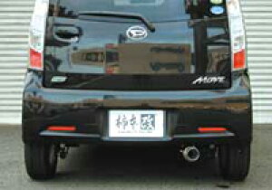 yN[|100~OFFz`{ JLg[VO GT box 06S _Cnc [u JX^ RS LA100Sp (D44312)y}t[zyԃp[czKAKIMOTO RACING W[eB[{bNX [NGXyl