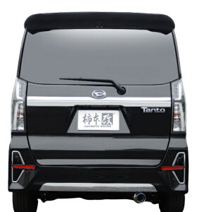 yN[|100~OFFz`{ JLg[VO GT box 06S _Cnc ^gJX^ LA650Sp (D44324)y}t[zyԃp[czKAKIMOTO RACING W[eB[{bNX [NGXyl