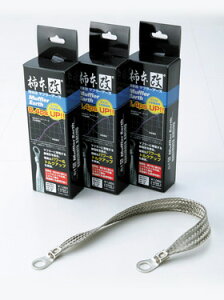 �`�{�� �J�L���g���[�V���O �}�t���[�A�[�X (GOP201)�y�}�t���[�p�[�c�zKAKIMOTO RACING