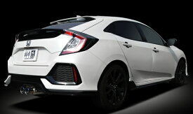 楽天市場 シビック Fk7 マフラーの通販