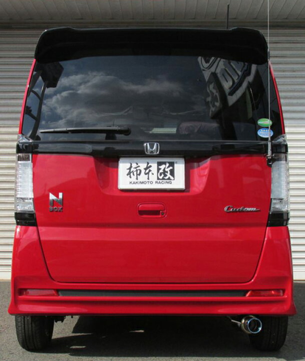 楽天市場】【クーポンで100円OFF】柿本改 カキモトレーシング GT box  