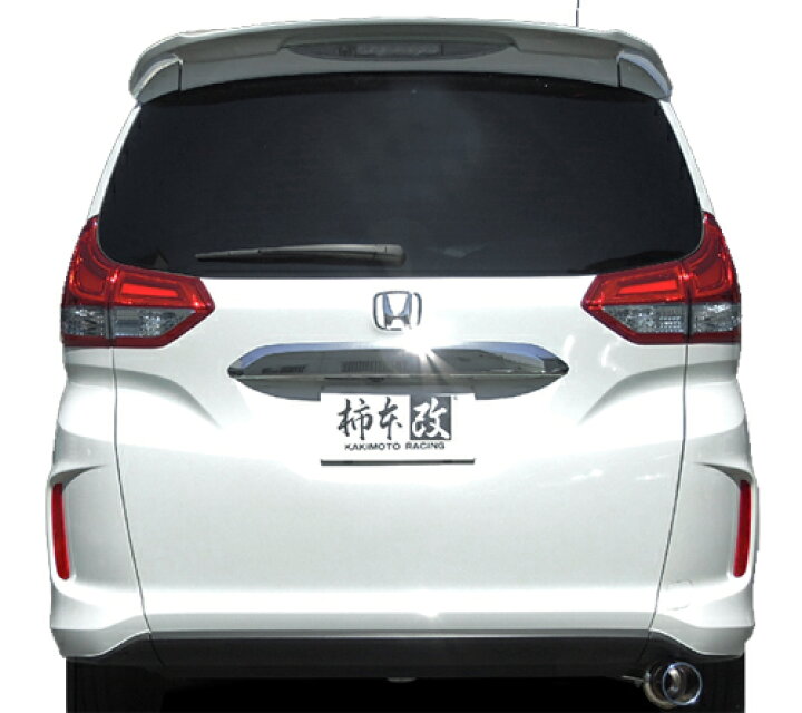 楽天市場】【クーポンで100円OFF】柿本改 カキモトレーシング GT box  