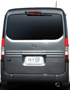 yN[|100~OFFz`{ JLg[VO GT box 06S z_ N-VAN(Gko) 4WD ^[{ JJ2p (H443128)y}t[zyԃp[czKAKIMOTO RACING W[eB[{bNX [NGXy