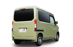 【クーポンで100円OFF】柿本改 カキモトレーシング GT box 06&S ホンダ N-VAN(エヌバン) 4WD NA車 JJ2用 (H443137)【マフラー】【自動車パーツ】KAKIMOTO RACING ジーティーボックス ゼロロクエス【個人宅