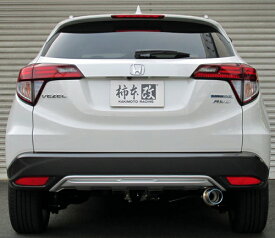 楽天市場 柿本改 ホンダ ヴェゼル ハイブリッド 4wd マフラーの通販