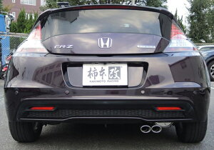 【クーポンで100円OFF】柿本改 カキモトレーシング KRnoble Ellisse ホンダ CR-Z ZF1/ZF2用 (H52386)【マフラー】【自動車パーツ】KAKIMOTO RACING ケイアール ノーブル エリッセ【個人宅も送料お客様負担に