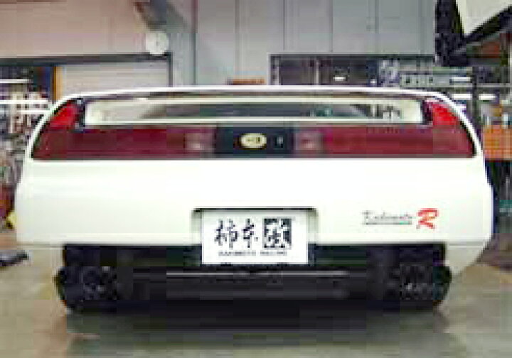 楽天市場】【クーポンで100円OFF】柿本改 カキモトレーシング CUSTOM 