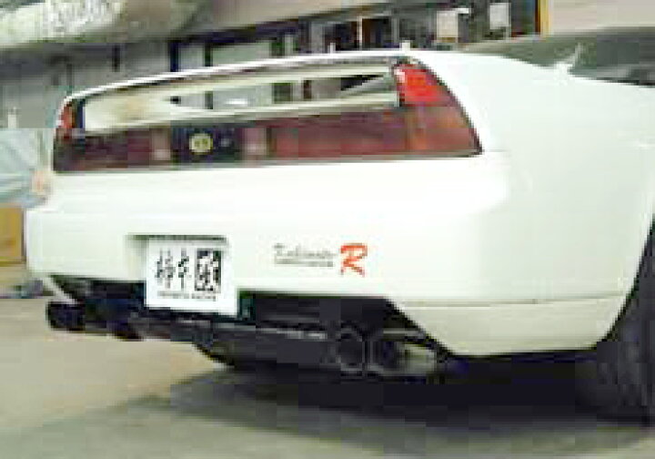 楽天市場】柿本改 カキモトレーシング CUSTOM MUFFLER ホンダ NSX NA1 