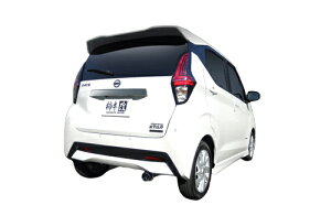 【クーポンで100円OFF】柿本改 カキモトレーシング GT box 06&S 日産 ニッサン デイズ ハイブリッド B44W/B45W用 (N443117)【マフラー】【自動車パーツ】KAKIMOTO RACING ジーティーボックス ゼロロクエ