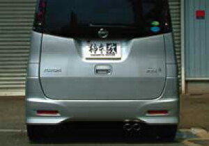 yN[|100~OFFz`{ JLg[VO KRnoble Ellisse Y jbT [NX nCEFCX^[ ML21Sp (N52388)y}t[zyԃp[czKAKIMOTO RACING PCA[ m[u Gb