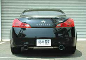 yN[|100~OFFz`{ JLg[VO Class KR Y jbT XJCCN[y 370GT CKV36p (N71382)y}t[zyԃp[czKAKIMOTO RACING NX P[A[yl