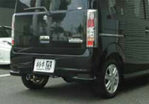 yN[|100~OFFz`{ JLg[VO GT box 06S XYL GuBS PZ^[{XyV DA64Wp (S44317)y}t[zyԃp[czKAKIMOTO RACING W[eB[{bNX [N