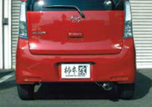 【クーポンで100円OFF】柿本改 カキモトレーシング GT box 06&S スズキ ワゴンR スティングレー T FF/4WD MH34S用 (S44332)【マフラー】【自動車パーツ】KAKIMOTO RACING ジーティーボックス ゼロロクエス