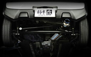 【クーポンで100円OFF】柿本改 カキモトレーシング GT box 06&S マツダ フレアクロスオーバー MS41S用 (S44333)【マフラー】【自動車パーツ】KAKIMOTO RACING ジーティーボックス ゼロロクエス【個人宅