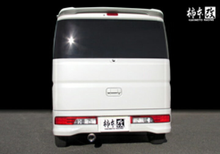 楽天市場】【クーポンで100円OFF】柿本改 カキモトレーシング GT box 