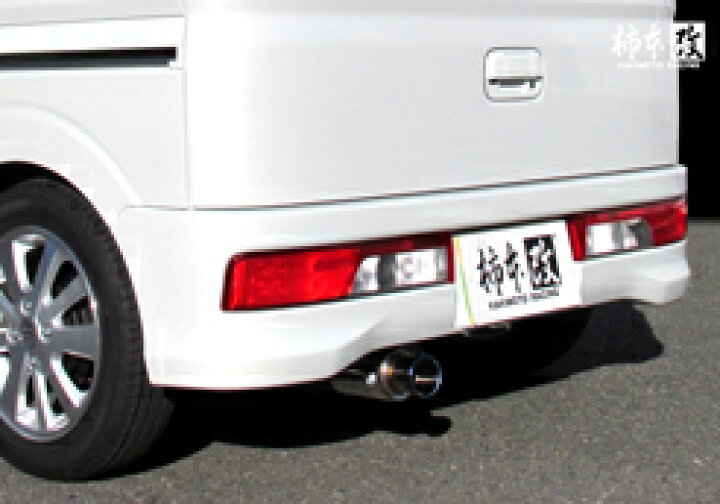楽天市場】【クーポンで100円OFF】柿本改 カキモトレーシング GT box 
