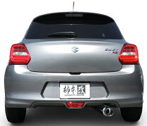 楽天市場】スイフト rs zc 83s マフラー 柿本改の通販