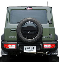 楽天市場】jb74 マフラー 柿本の通販