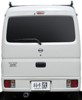 楽天市場】s44356の通販