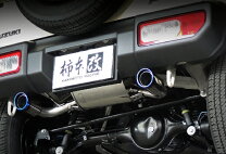 楽天市場】柿本 マフラー jb64の通販