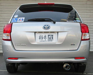 【クーポンで100円OFF】柿本改 カキモトレーシング GT box 06&S トヨタ カローラ フィールダー ハイブリッド NKE165G用 (T443128)【マフラー】【自動車パーツ】KAKIMOTO RACING ジーティーボックス ゼロ