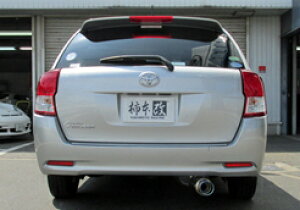 【クーポンで100円OFF】柿本改 カキモトレーシング GT box 06&S トヨタ カローラ フィールダー NZE161G用 (T443129)【マフラー】【自動車パーツ】KAKIMOTO RACING ジーティーボックス ゼロロクエス【個